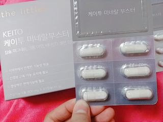 나리님님이 올린 리뷰 사진 4