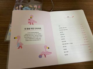 핑크레몬님이 올린 리뷰 사진 2