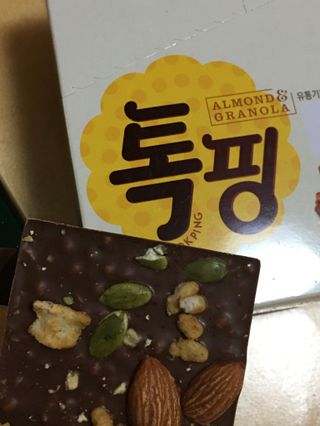 스카이킴님이 올린 리뷰 사진 1