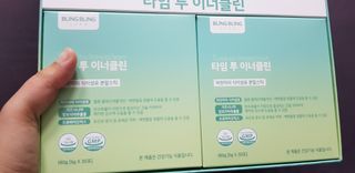 원이님이 올린 리뷰 사진 2