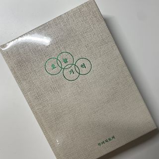 白邵然님이 올린 리뷰 사진 2