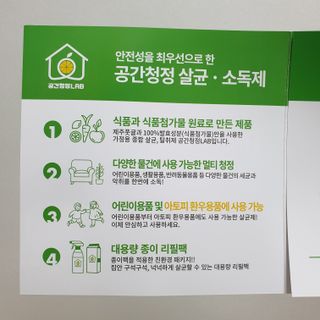 jnj님이 올린 리뷰 사진 2