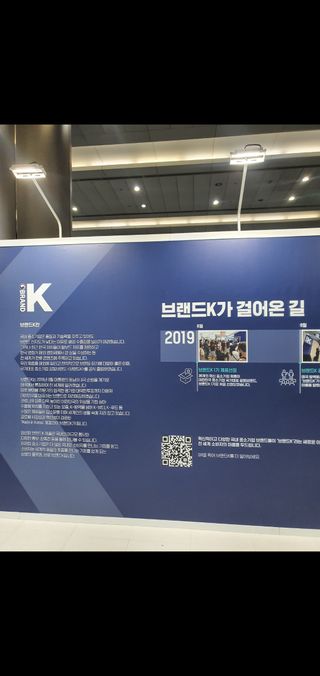 브랜드K 플래그십스토어 [브랜드K X 가온힐 코튼샤워]편백 인서트 베개, 편백파우치, 높이조절 솜파우치 — 5점을 준 리뷰어가 2022년 1월 올린 사용 사진