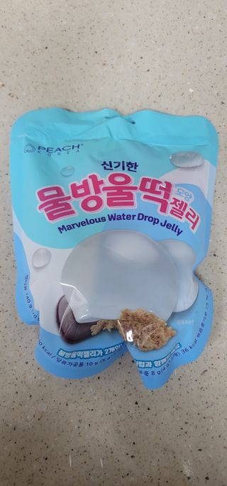 정가람님이 올린 리뷰 사진 1