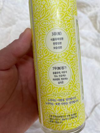 하람0513님이 올린 리뷰 사진 3
