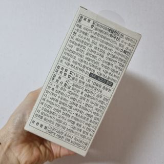 써니님이 올린 리뷰 사진 3