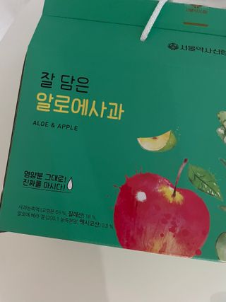 잉힣님이 올린 리뷰 사진 3