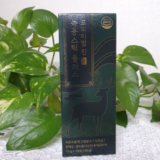 서울약사신협_프리미엄 진 녹용스틱 플러스10g x 30포 — 5점을 준 리뷰어가 2021년 7월 올린 사용 사진