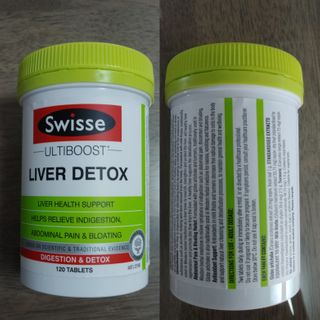 Swisse 스위스 리버디톡스 120정 — 5점을 준 리뷰어가 2021년 2월 올린 사용 사진