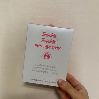 메디포스트 모비타 미쓰리 글루타치온 30포 — 5점을 준 리뷰어가 2022년 12월 올린 사용 사진
