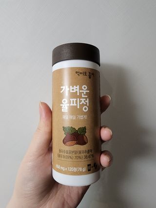 JinKim님이 올린 리뷰 사진 4