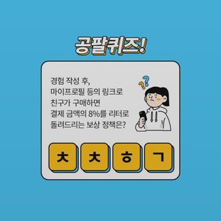 김도영님이 올린 리뷰 사진 3