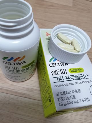 보라핑크님이 올린 리뷰 사진 3