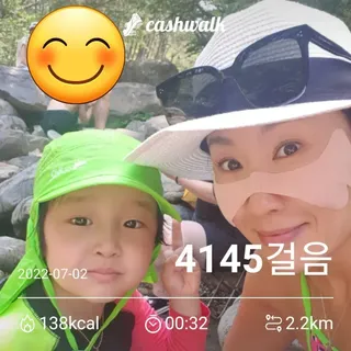건강누리인터내셔날 닐 하이드로겔 스킨 프로텍터 골프패치 [1BOX=5매입] — 5점을 준 리뷰어가 2022년 7월 올린 사용 사진