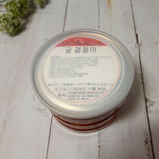셰프애찬 별미김치 굴겉절이 1kg — 5점을 준 리뷰어가 2022년 12월 올린 사용 사진