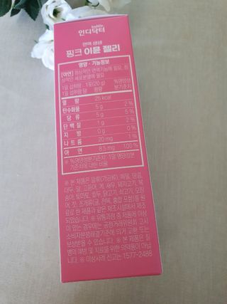 JJu’spapa님이 올린 리뷰 사진 3