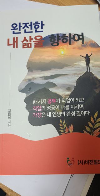 강지유님이 올린 리뷰 사진 1