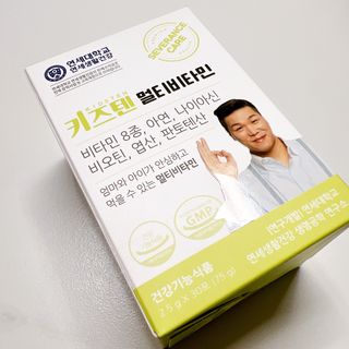 투희맘님이 올린 리뷰 사진 4