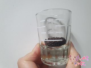 주식회사 보삼바이오산업 핼시365 프리미엄 _ 베이지 — 4.5점을 준 리뷰어가 2022년 2월 올린 사용 사진
