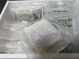 벨라리페라리님이 올린 리뷰 사진 4