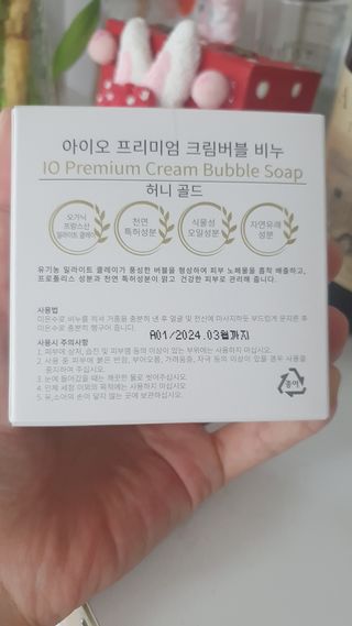 써니님이 올린 리뷰 사진 2