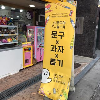 쎄미님이 올린 리뷰 사진 2
