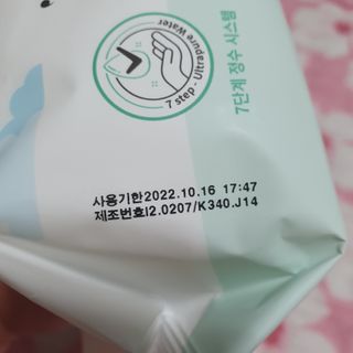 nari1346님이 올린 리뷰 사진 3