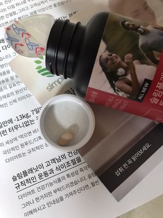 슬림플래닛 트리플슬림 다이어트 — 3.5점을 준 리뷰어가 2021년 2월 올린 사용 사진