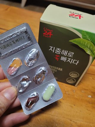 클린24시간 지중해로 쏙빠지다 1SET (800mg*60정) — 5점을 준 리뷰어가 2022년 12월 올린 사용 사진