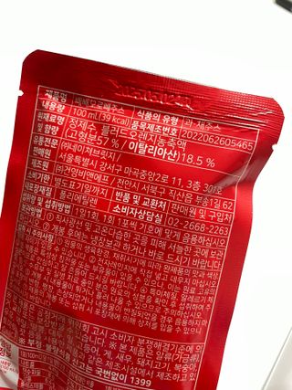 은당님이 올린 리뷰 사진 3
