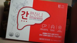 버킷송님이 올린 리뷰 사진 3