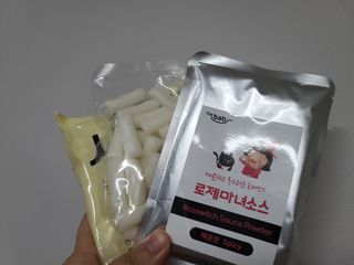 고고고님이 올린 리뷰 사진 3