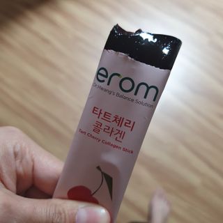 이롬 erom 타트체리 콜라겐 — 4점을 준 리뷰어가 2021년 3월 올린 사용 사진