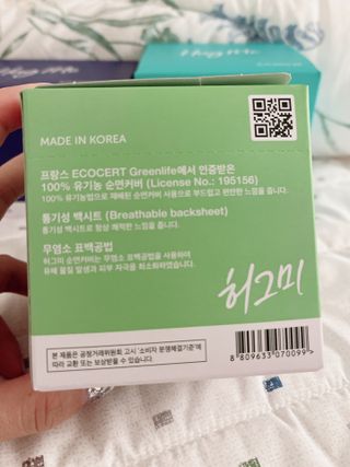 름님이 올린 리뷰 사진 4