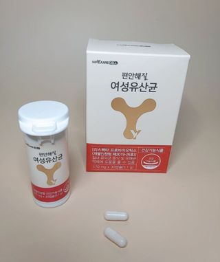 메이준뉴트리 메이준쎌 편안해질 여성유산균 — 5점을 준 리뷰어가 2021년 2월 올린 사용 사진