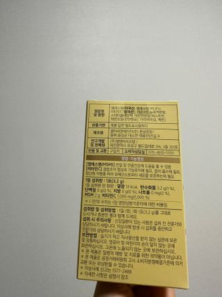 Obliviate님이 올린 리뷰 사진 4