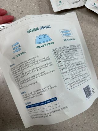 라라라멈님이 올린 리뷰 사진 3