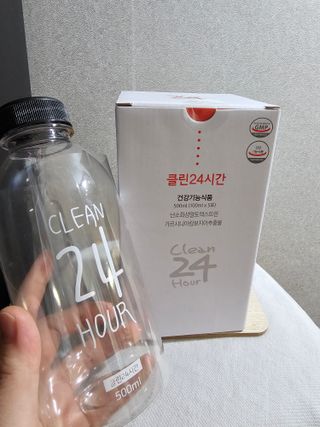도다Mama님이 올린 리뷰 사진 2