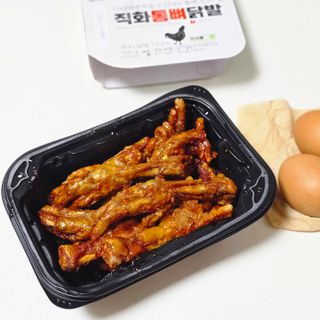 eli님이 올린 리뷰 사진 1
