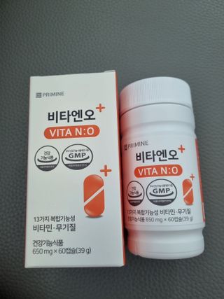 프리마인 성큼다가온 봄, 이너뷰티를 챙겨야 피부도 화사하게, 컨디션도 활기차게. 흡수율을 높인 고효율 비타민. — 5점을 준 리뷰어가 2023년 3월 올린 사용 사진