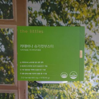 피스타치옹님이 올린 리뷰 사진 3