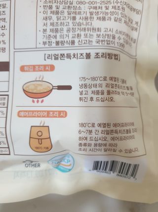 써니님이 올린 리뷰 사진 3