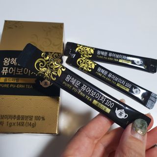보의당 왕혜문 퓨어보이차 100 — 5점을 준 리뷰어가 2021년 11월 올린 사용 사진