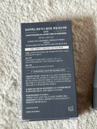 biin님이 올린 리뷰 사진 2