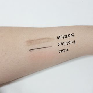 레드투래드 안티더스트 클렌징 오일 150ml — 4.5점을 준 리뷰어가 2021년 9월 올린 사용 사진