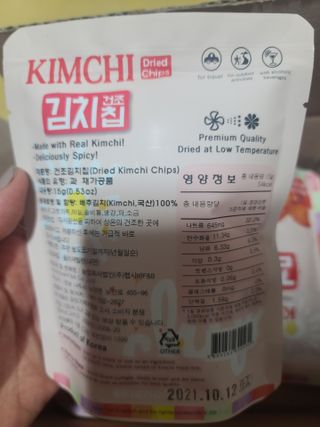 요니잉님이 올린 리뷰 사진 2