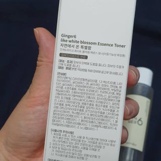 리리님이 올린 리뷰 사진 4