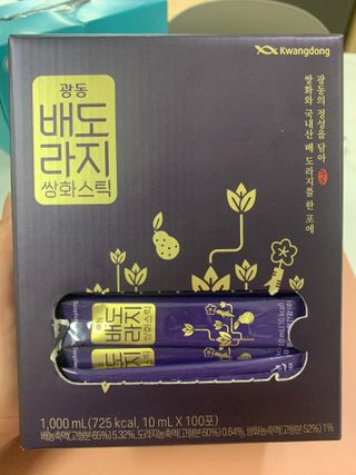 광동생활건강 나우 [광동] 배도라지 쌍화스틱 10mL x 100포 — 5점을 준 리뷰어가 2023년 3월 올린 사용 사진