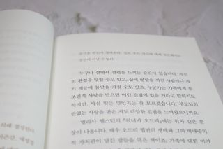 나무80님이 올린 리뷰 사진 4