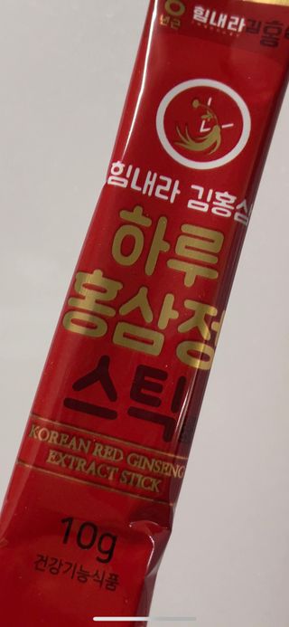 윤이잉님이 올린 리뷰 사진 1
